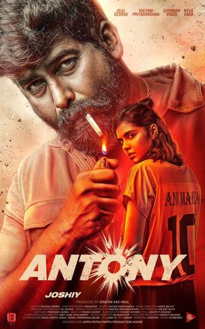 Antony poster
