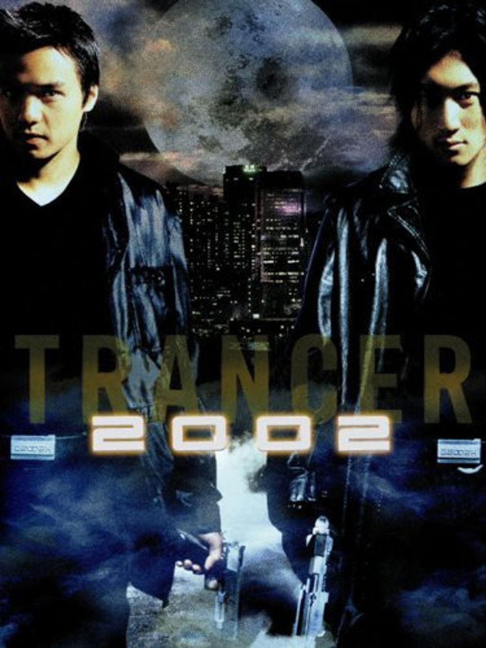 2002 poster
