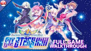Arcana Heart 3 LOVEMAX SIXSTARS poster