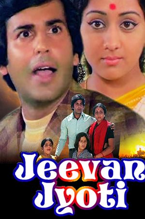 Jeevan Jyoti poster