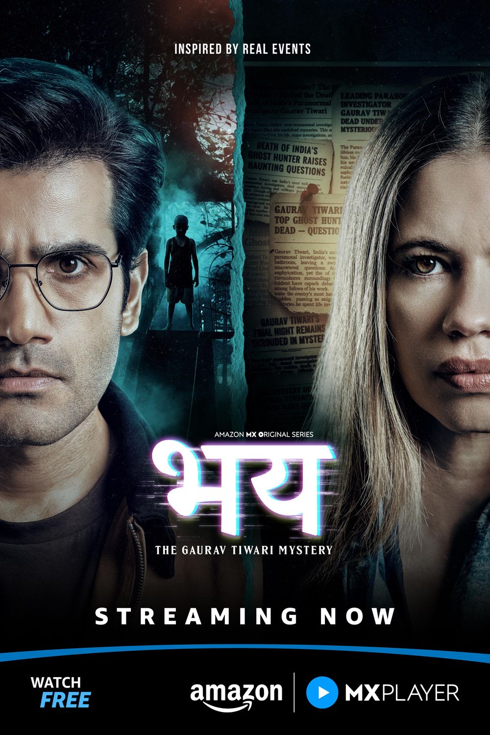 Bhay The Gaurav Tiwari Mystery poster