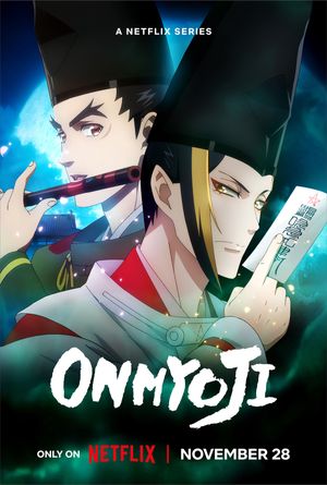 Onmyoji poster