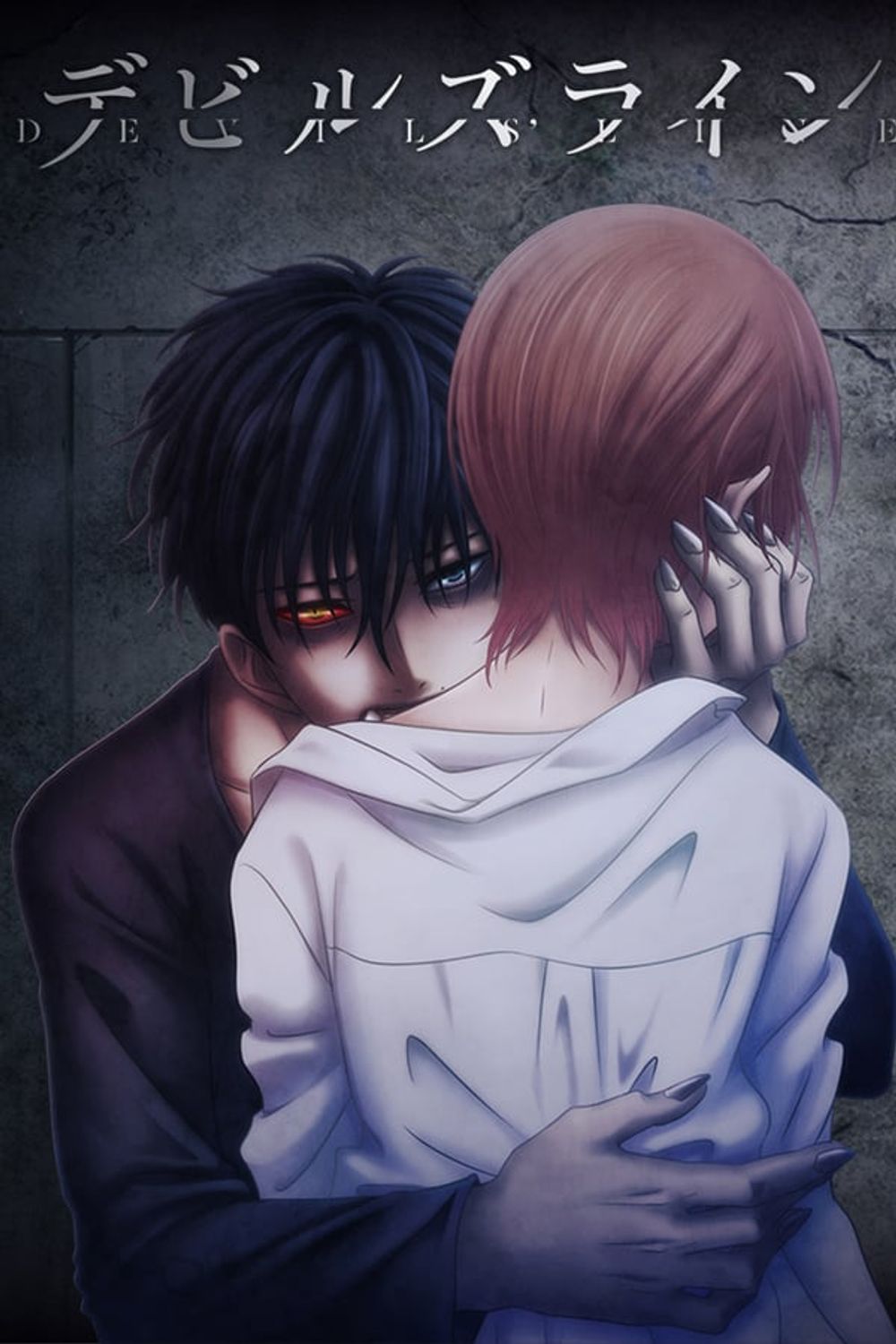 Devils Line poster