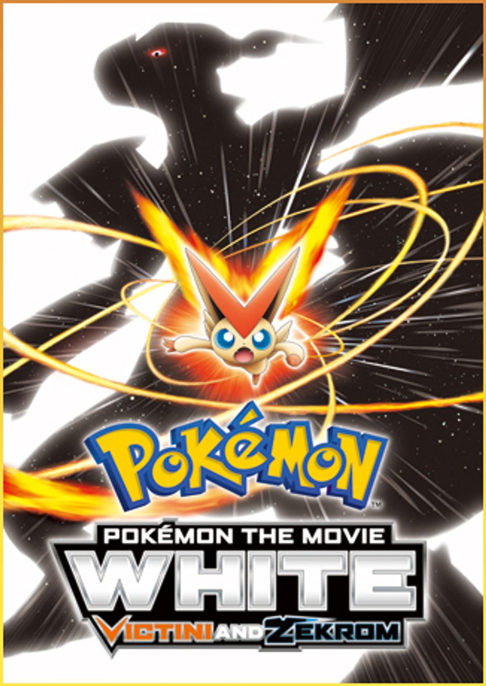 Pokemon the Movie White Victini and Zekrom poster