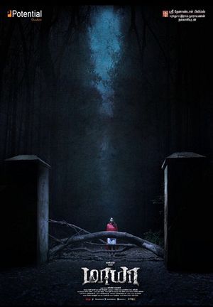 Maya poster