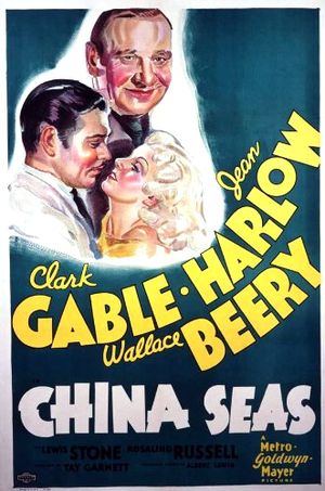 China Seas poster
