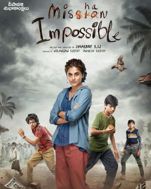 Mishan Impossible poster