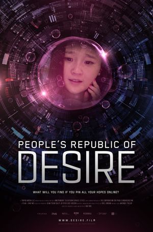 Peoples Republic of Desire poster