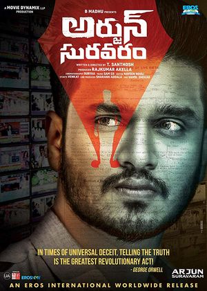 Arjun Suravaram poster