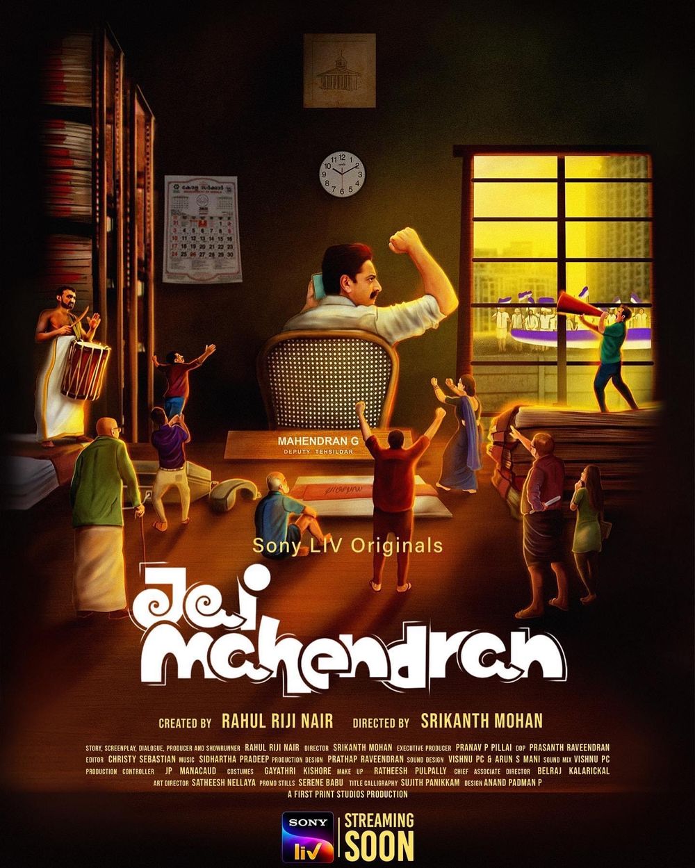 Jai Mahendran poster