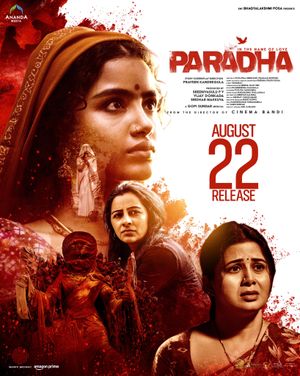 Paradha poster