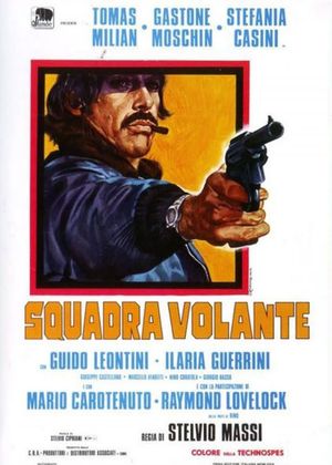 Emergency Squad poster