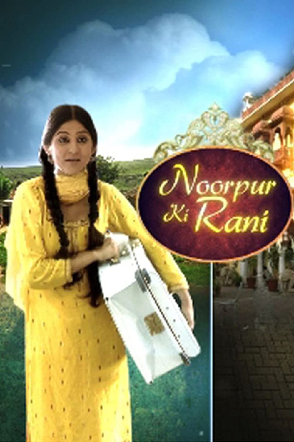 Noorpur Ki Rani poster