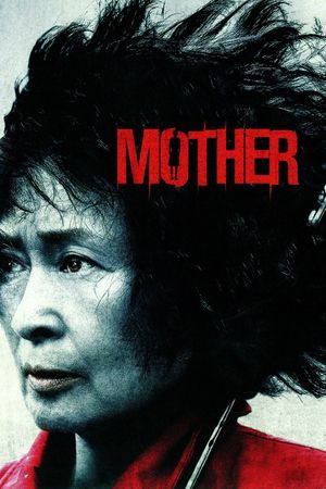 Mother poster