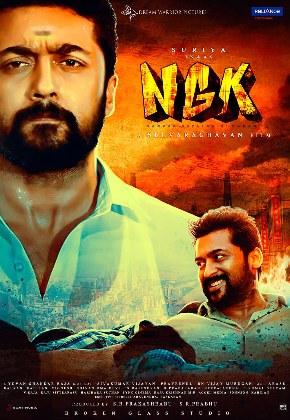 NGK poster