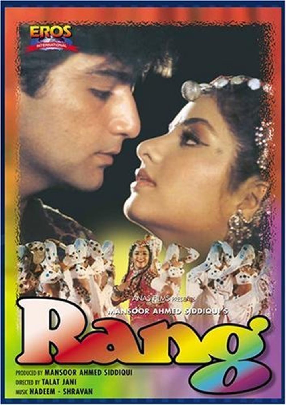 Rang poster