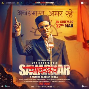 Swatantra Veer Savarkar poster