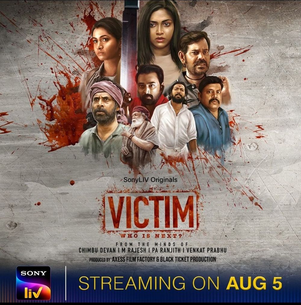 Victim - Who is next poster