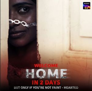 Welcome Home poster