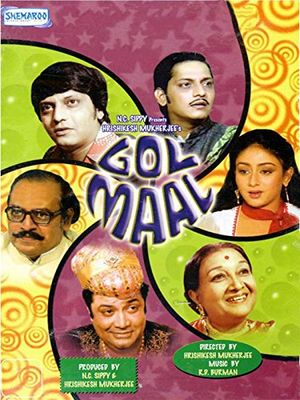 Gol Maal poster