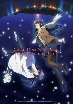 Rascal Does Not Dream of Bunny Girl Senpai The Movie poster