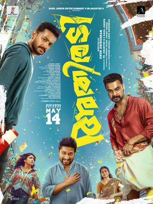 Athiradi poster