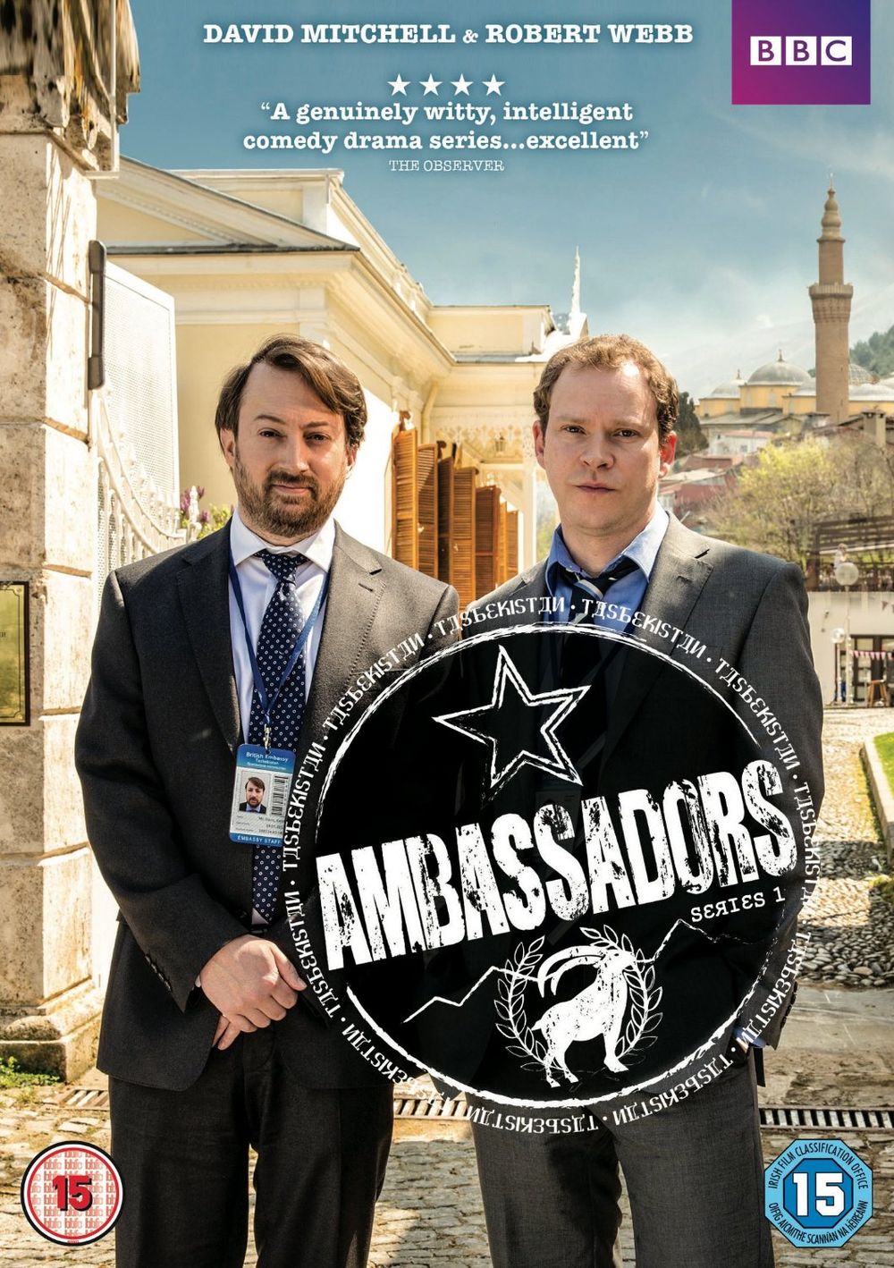 Ambassadors poster