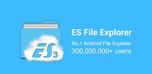 File Explorer poster