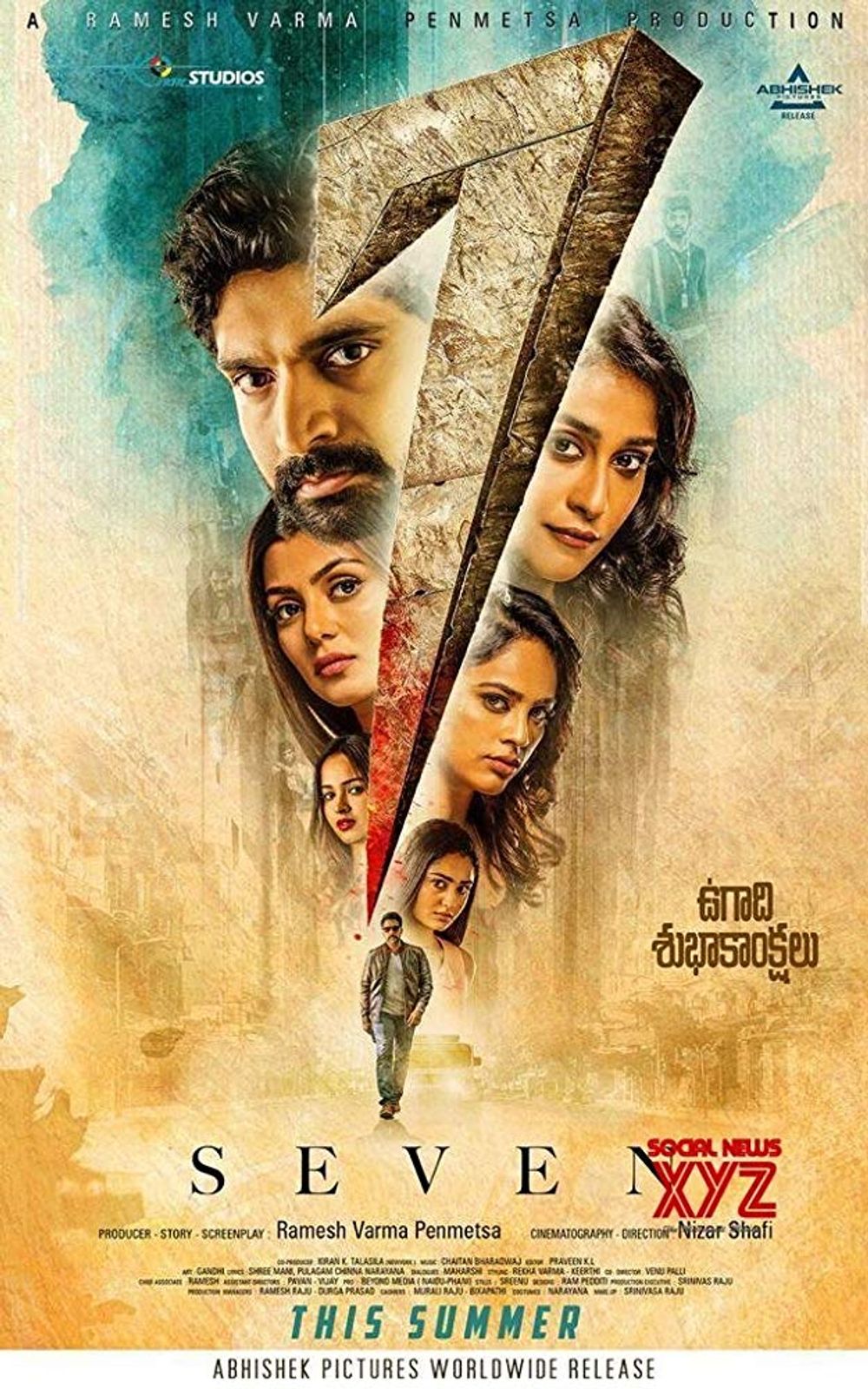 Seven poster