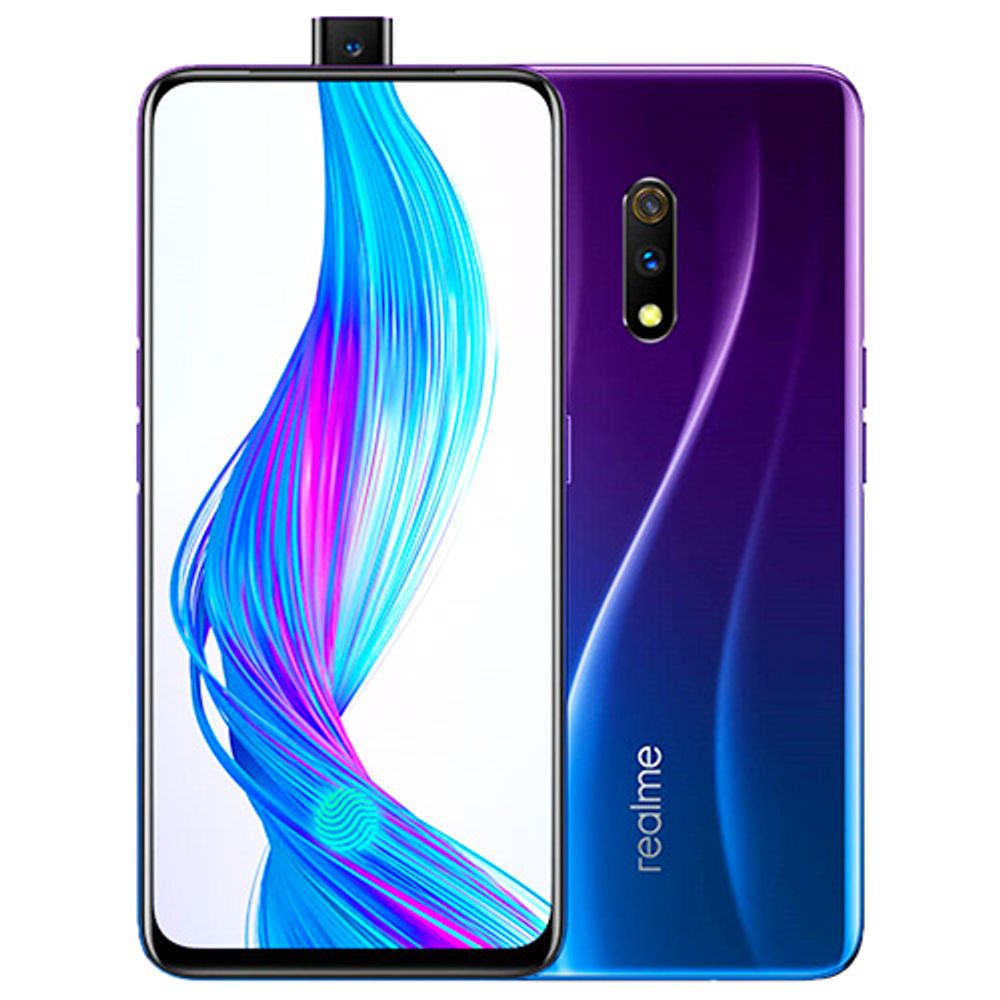 RealMe X Firmware 1901EX poster