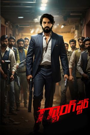 Gangster poster