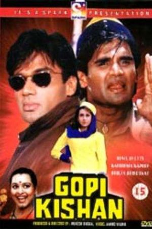 Gopi Kishan poster