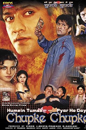 Humein Tumse Pyar Ho Gaya Chupke Chupke poster