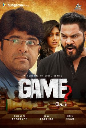 Game TV Series poster
