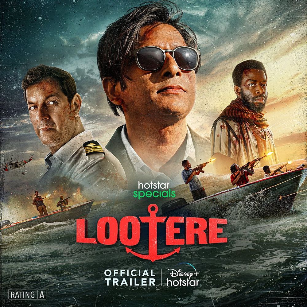 Lootere poster