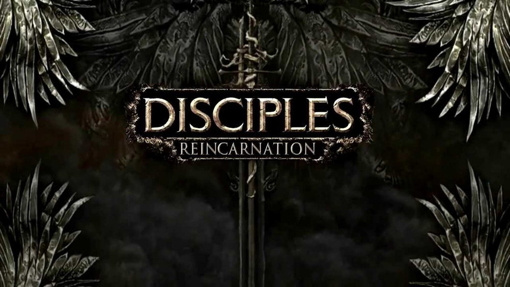 Disciples III & poster