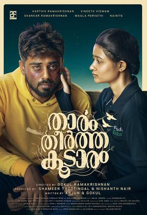 Thaaram Theertha Koodaram poster