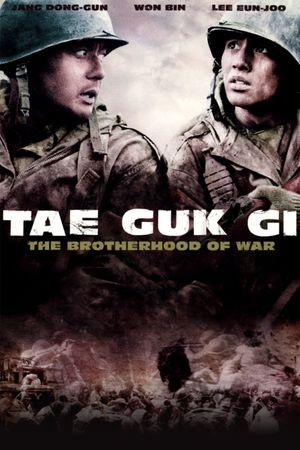 The Brotherhood Of War poster