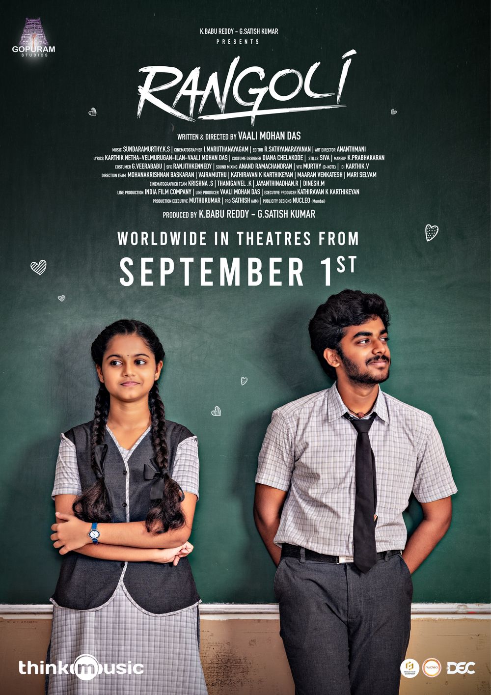 Rangoli poster