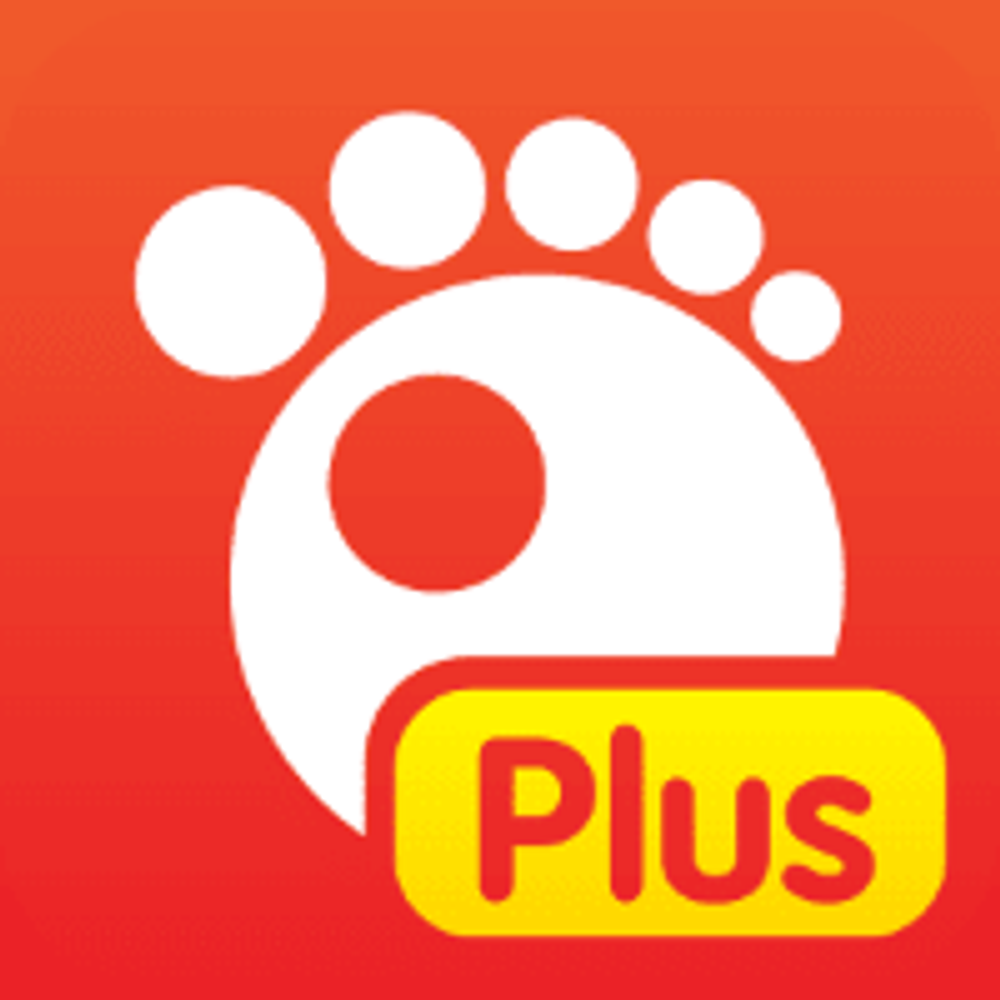 GOM Player Plus 2.3. poster