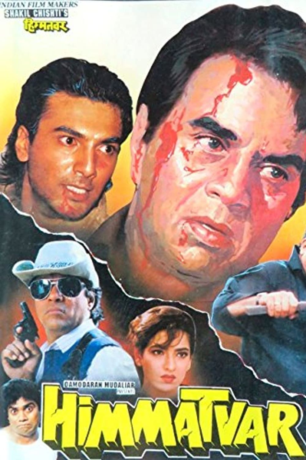 Himmatvar poster