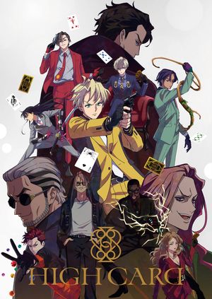 High Card poster