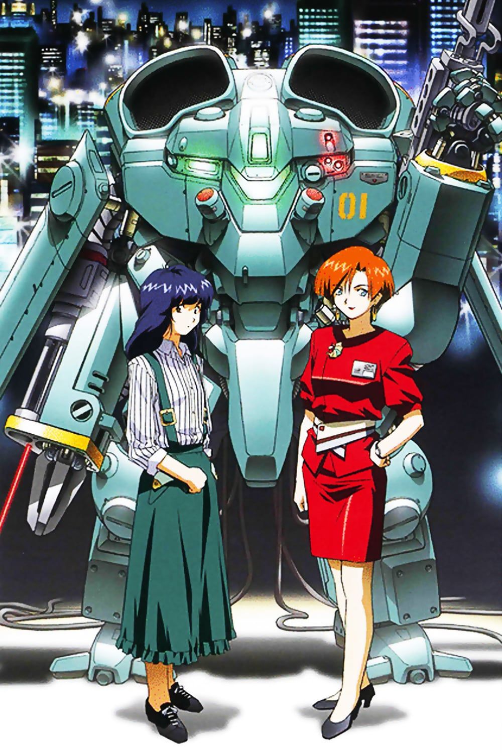 Madox-01 poster
