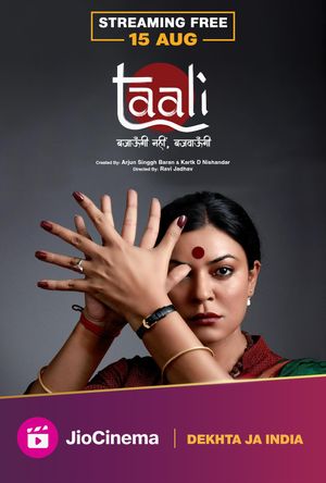 Taali poster