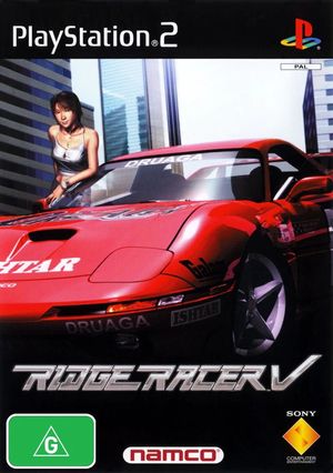 Ridge Racer V (PS2) poster