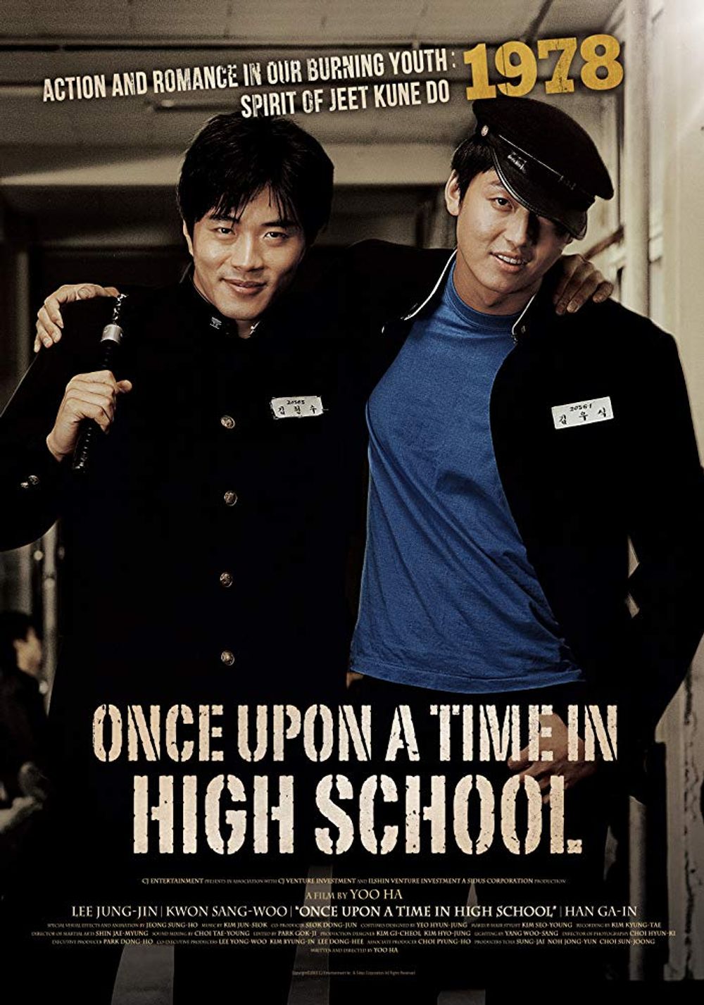 Once Upon a Time in High School poster