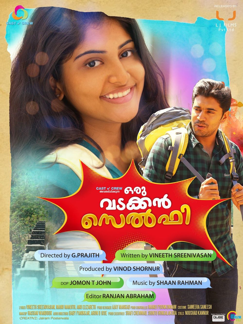 Oru Vadakkan Selfie poster