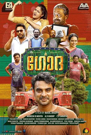 Godha poster