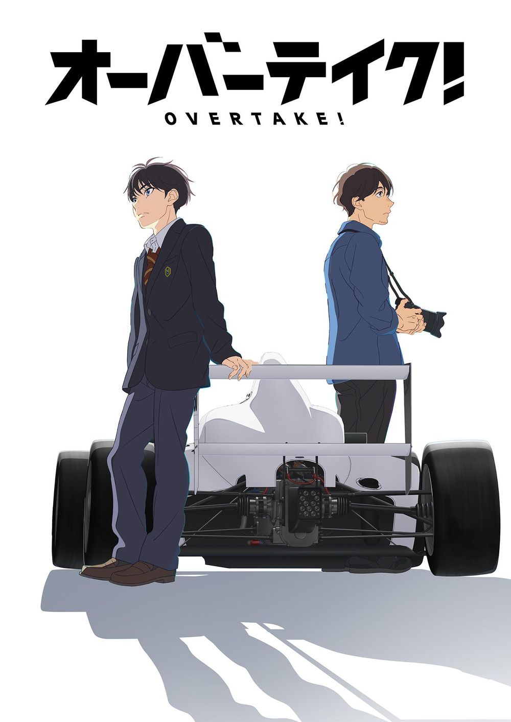 Overtake! poster