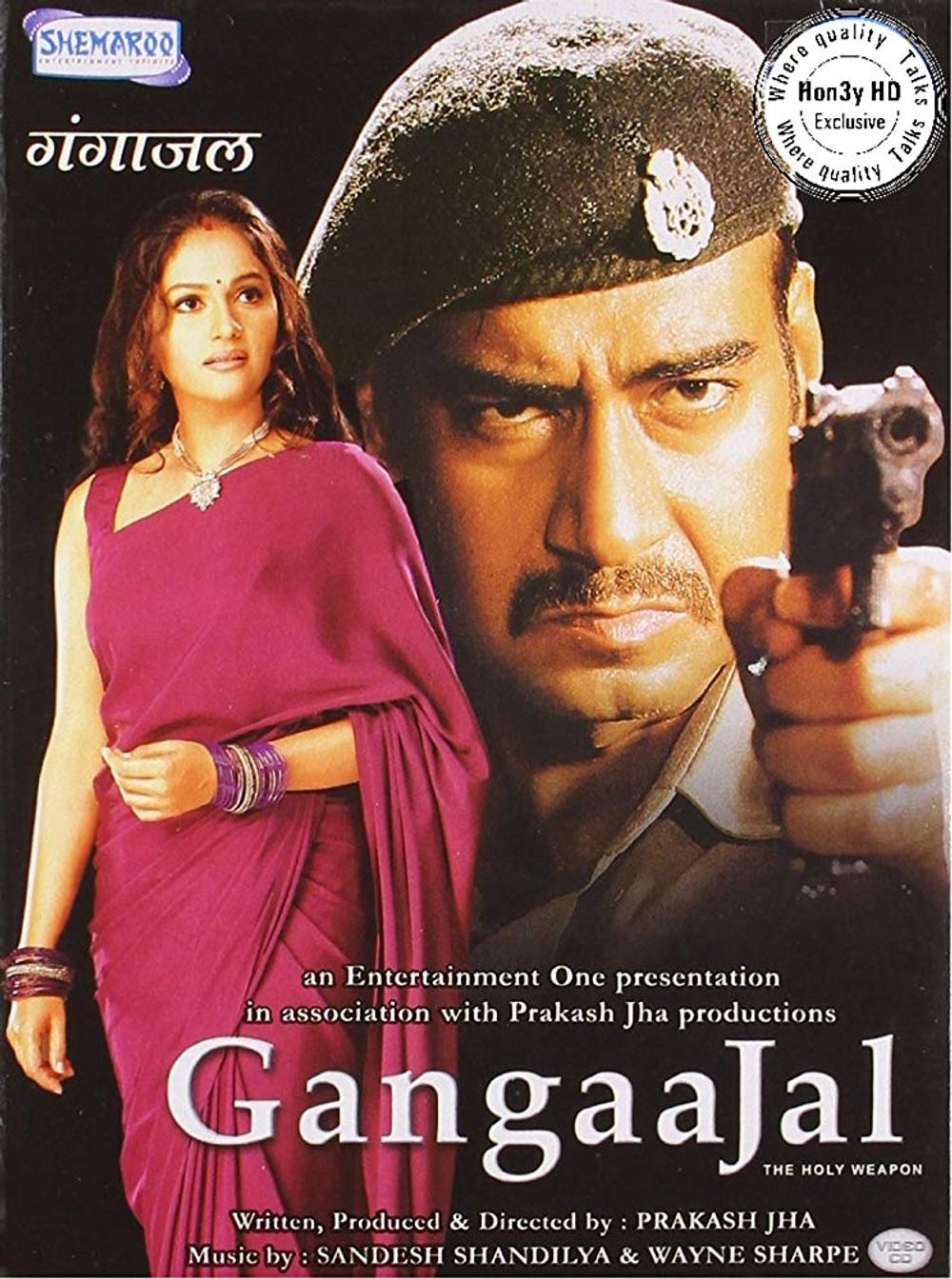 Gangaajal poster